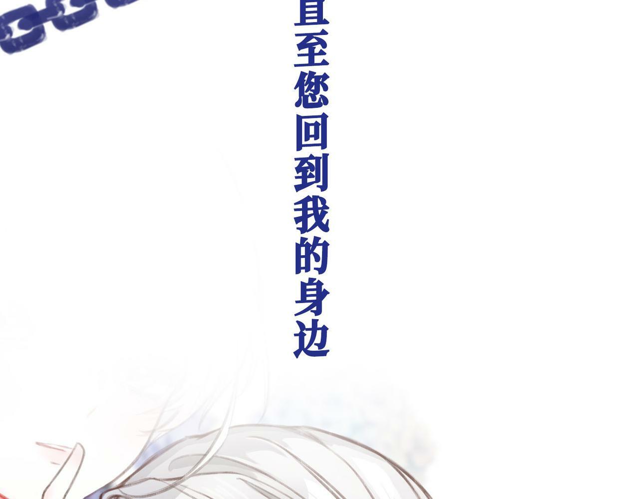 预告15