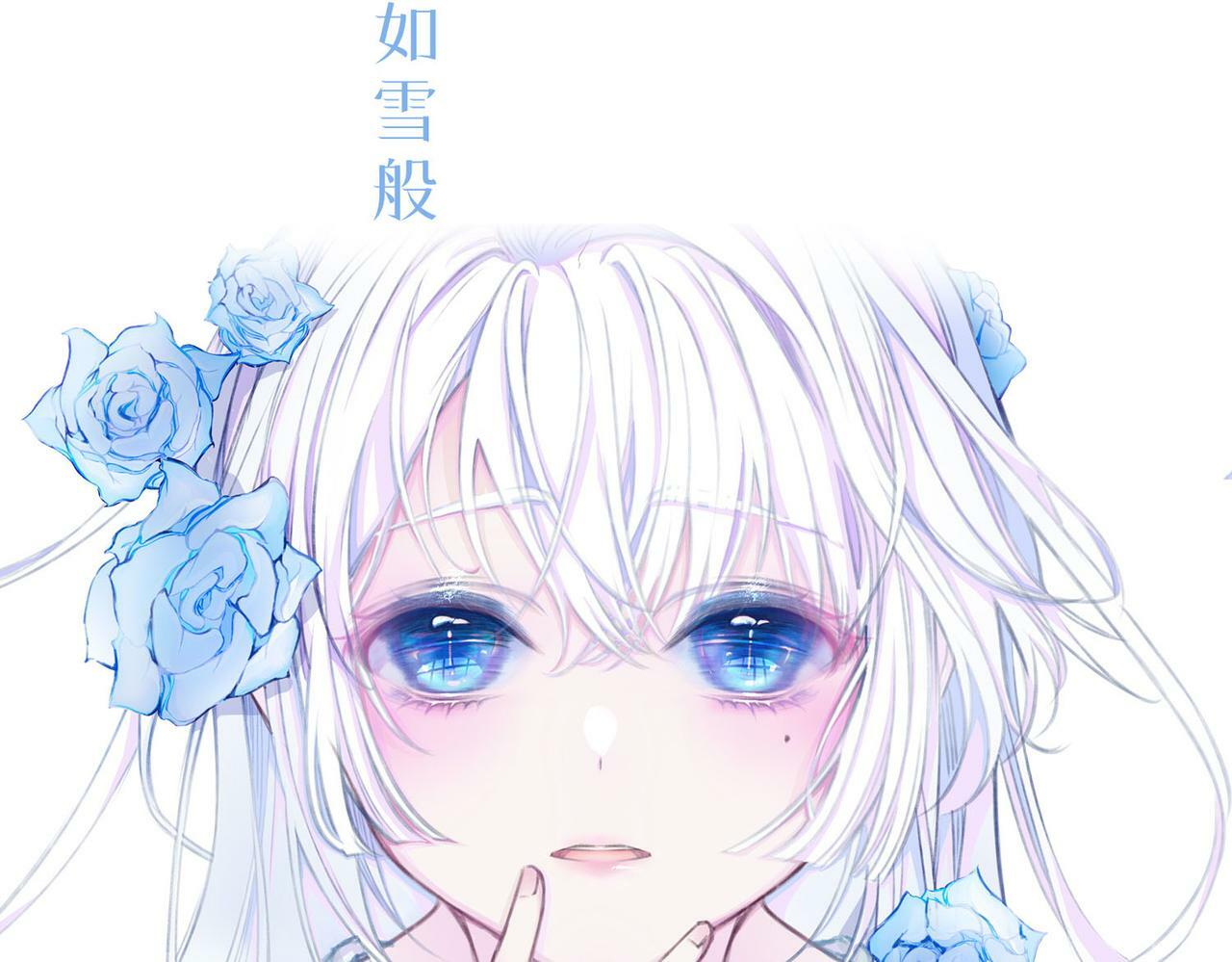 预告7
