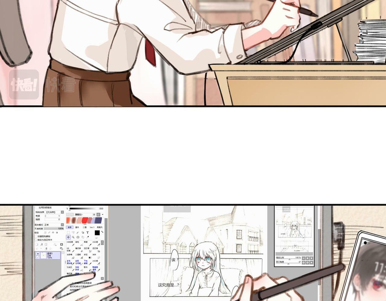 预告23