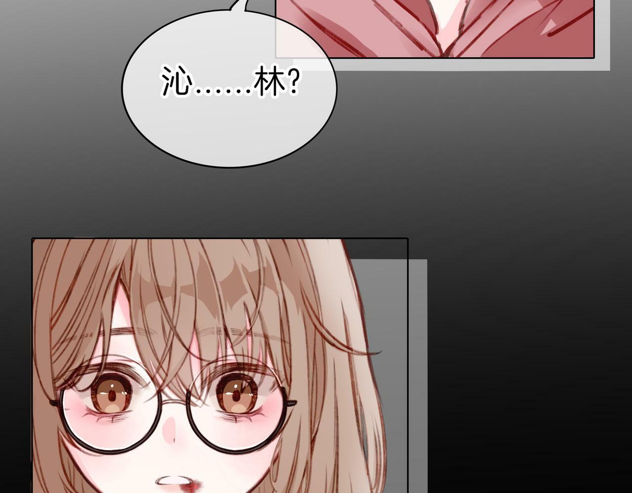 01 熬夜漫画家穿越成为笔下反派大小姐17