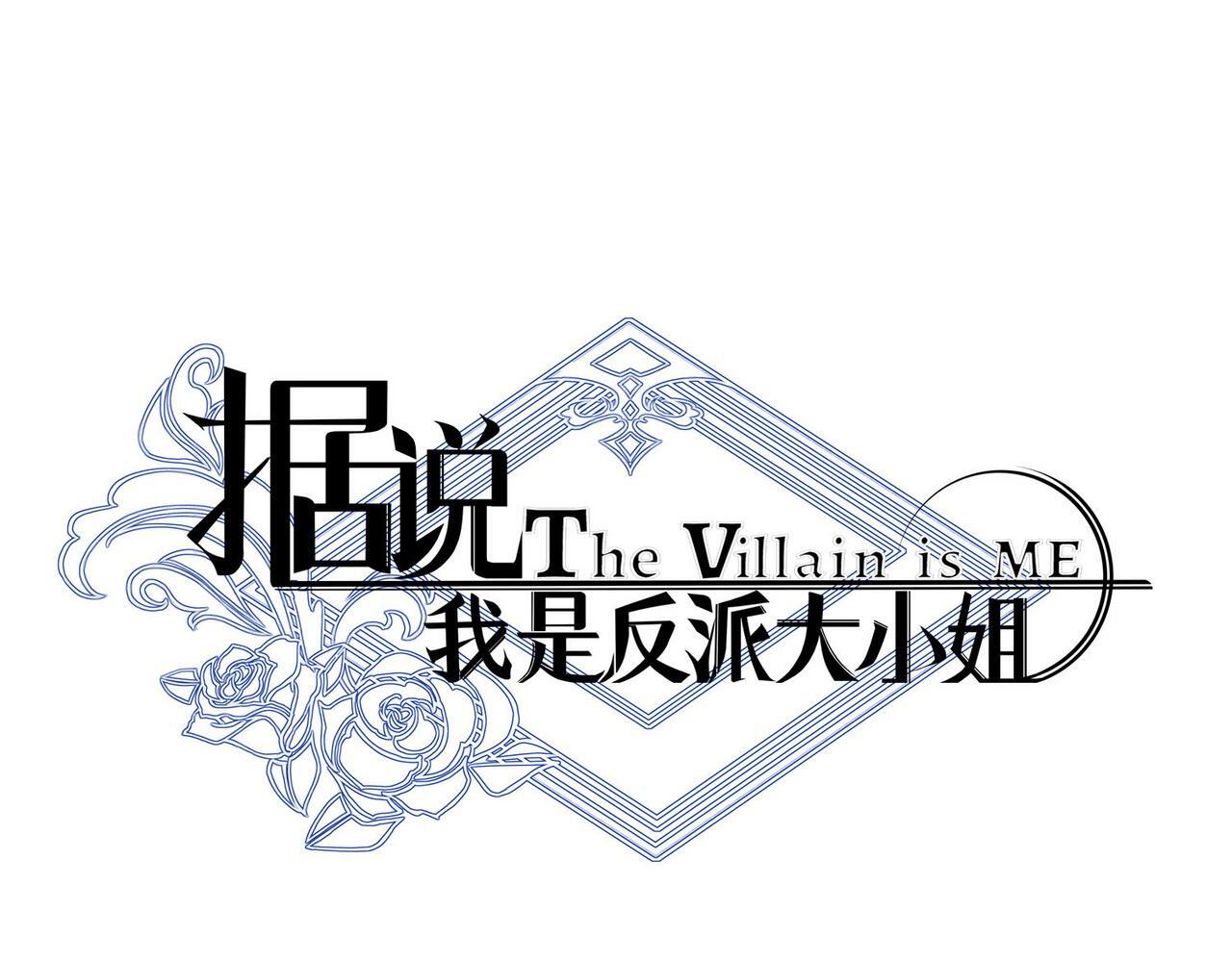 预告58
