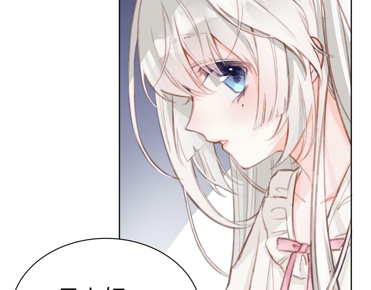 01 熬夜漫画家穿越成为笔下反派大小姐39