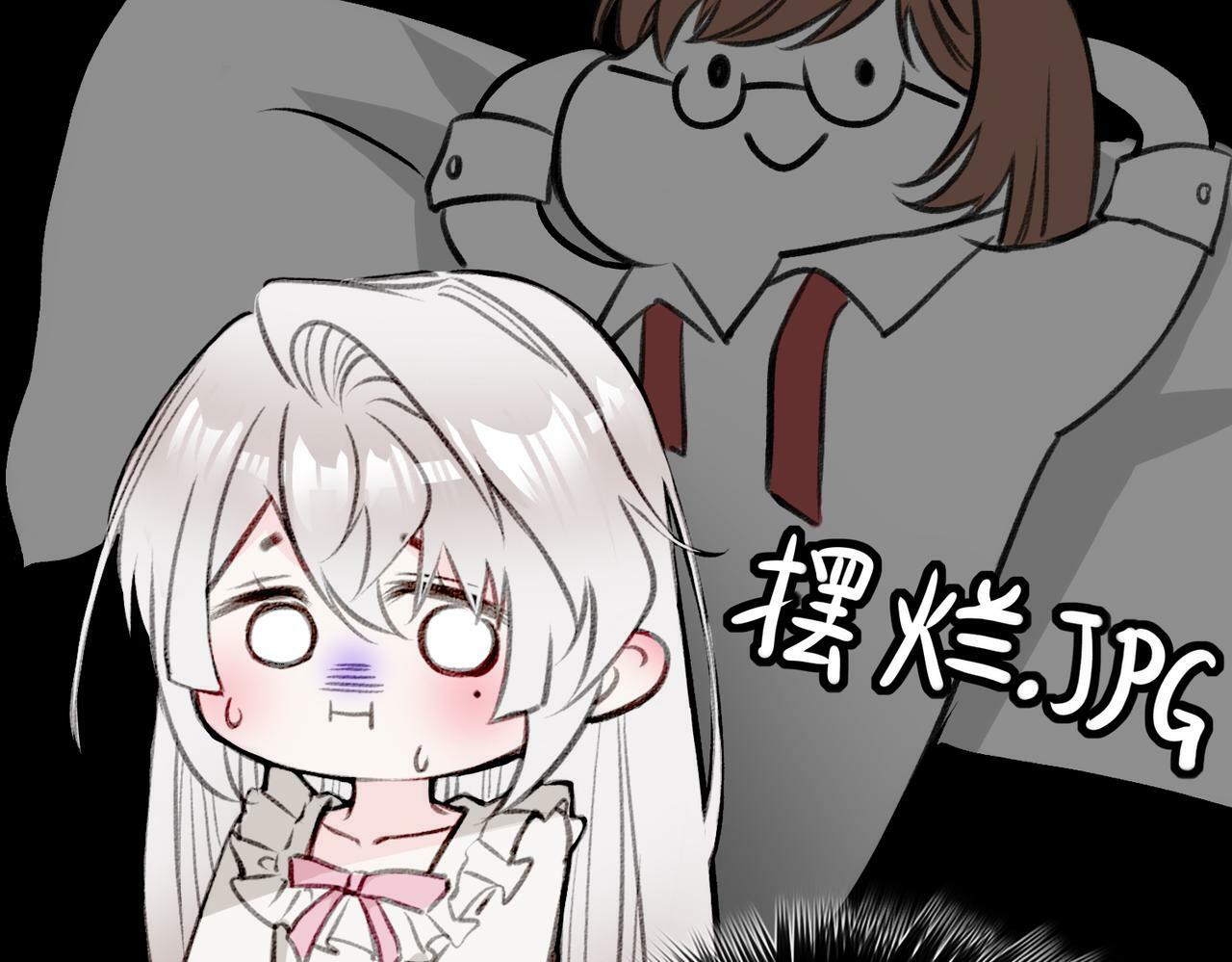 01 熬夜漫画家穿越成为笔下反派大小姐68