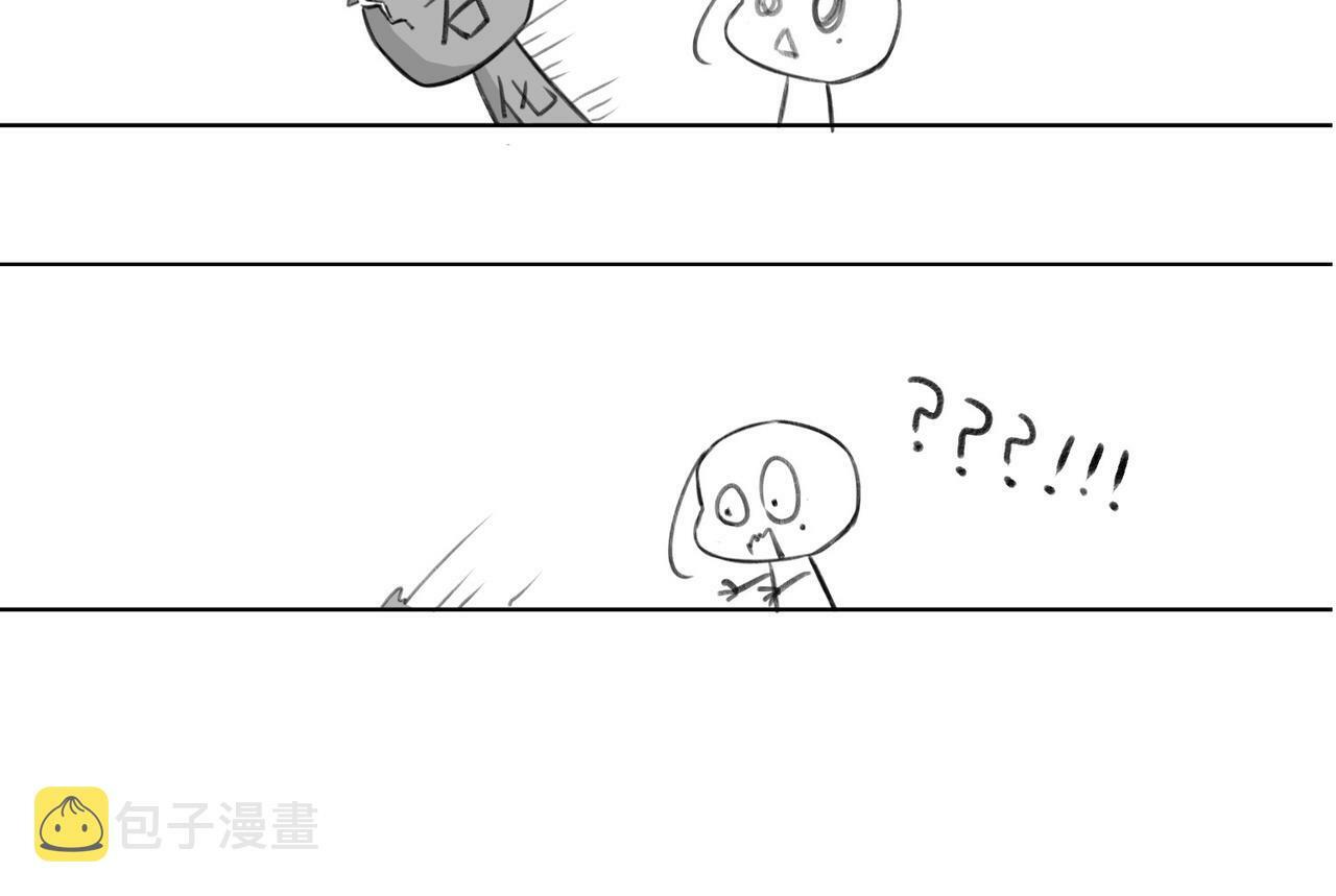 02 失忆的大小姐只想跑路3