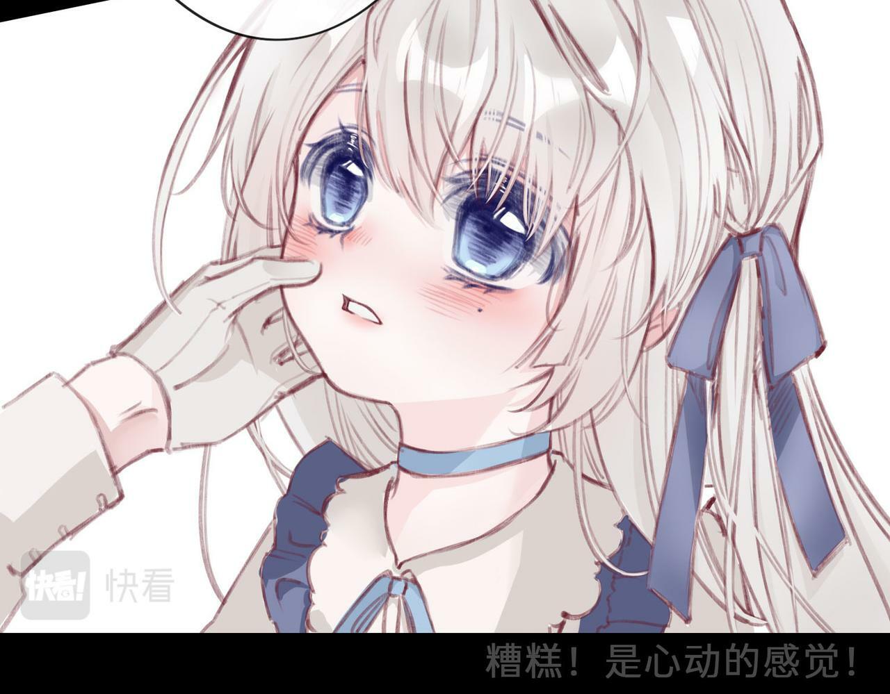 预告50