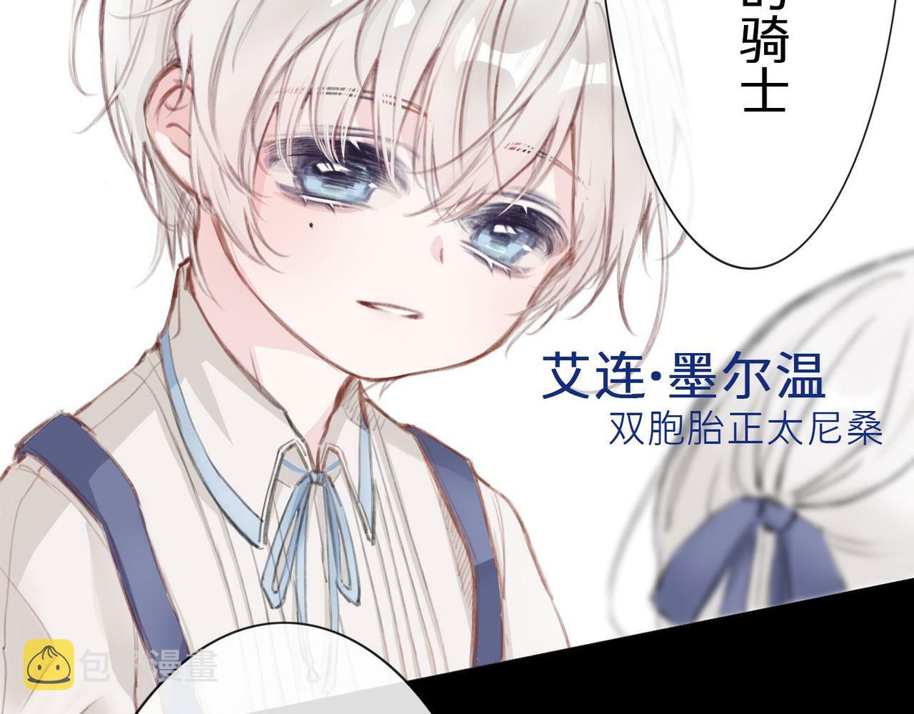 预告48