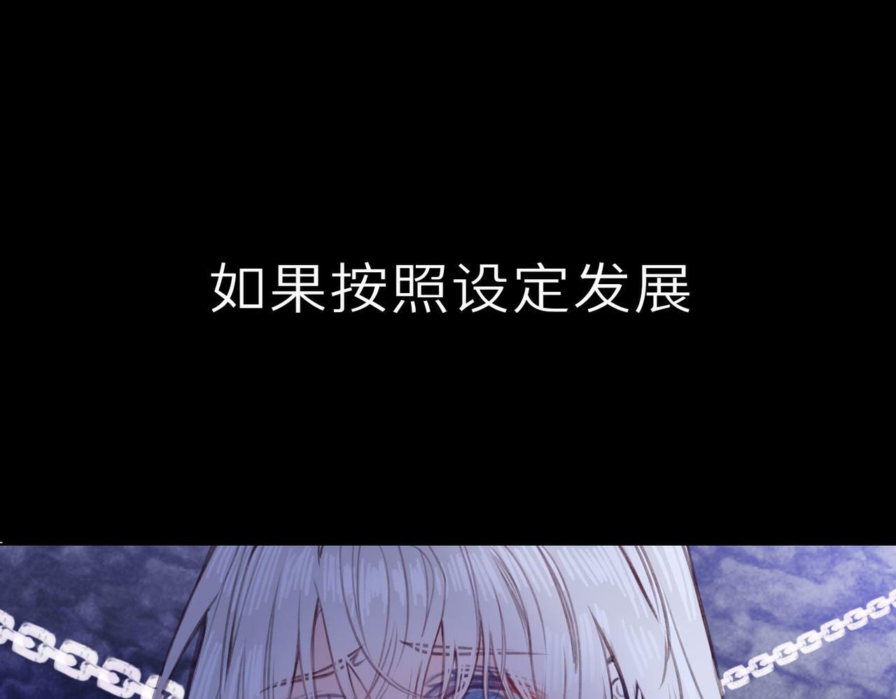 预告34