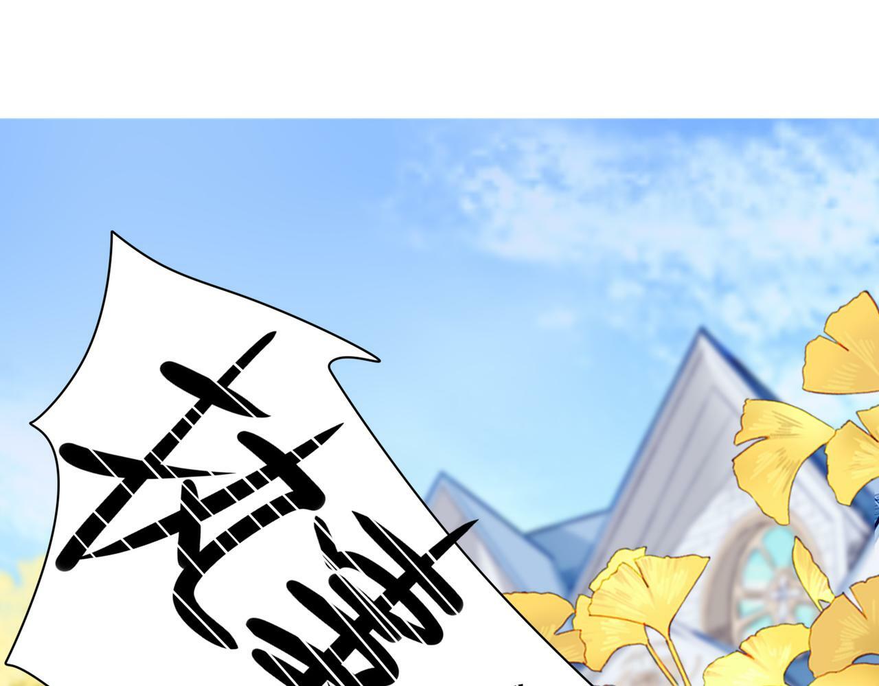 01 熬夜漫画家穿越成为笔下反派大小姐75