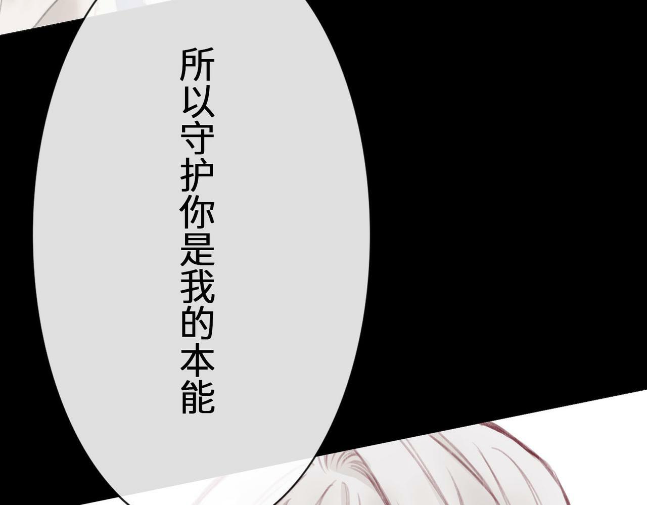 预告49