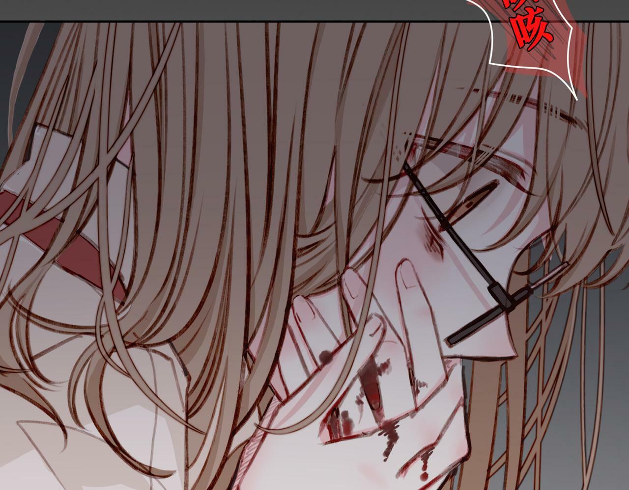 01 熬夜漫画家穿越成为笔下反派大小姐21