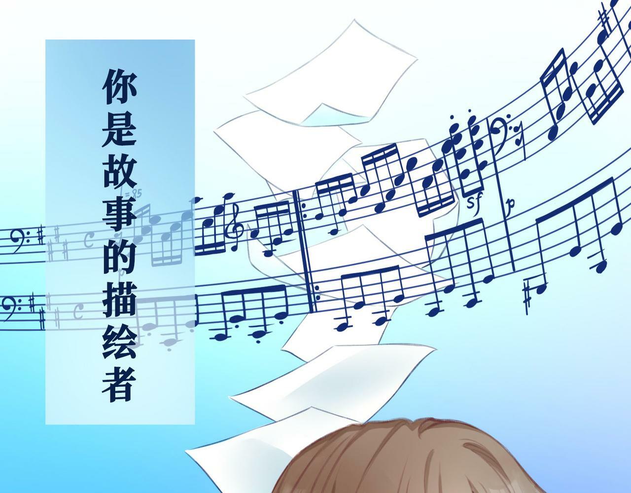 预告0