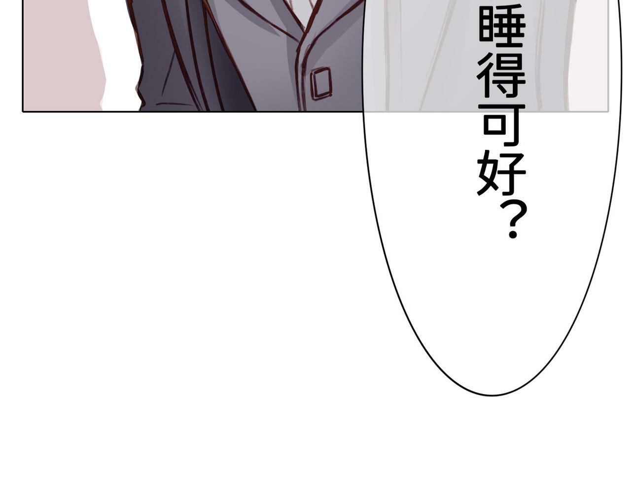 预告44