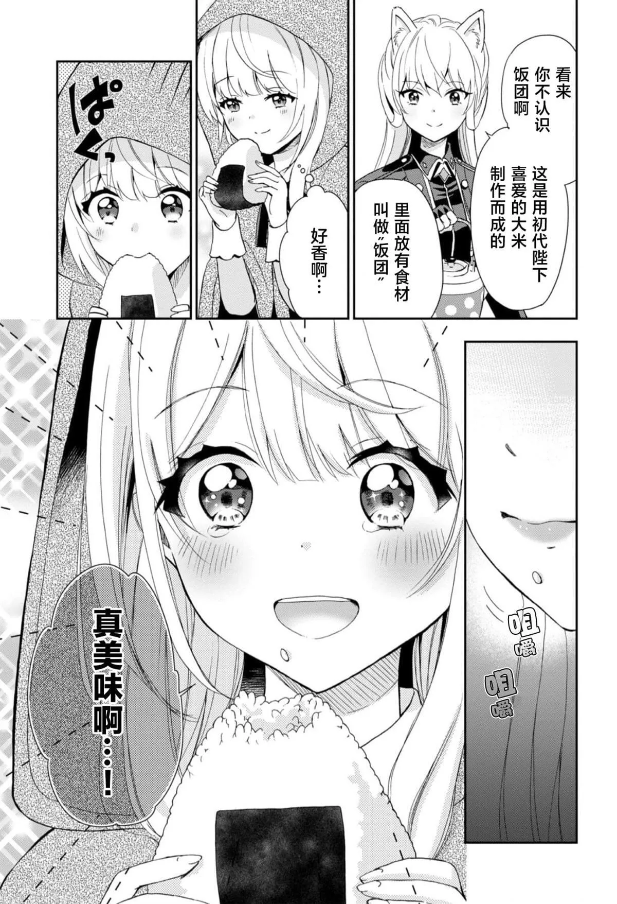 123