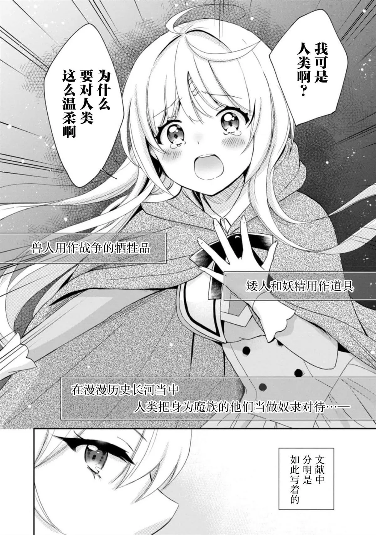128