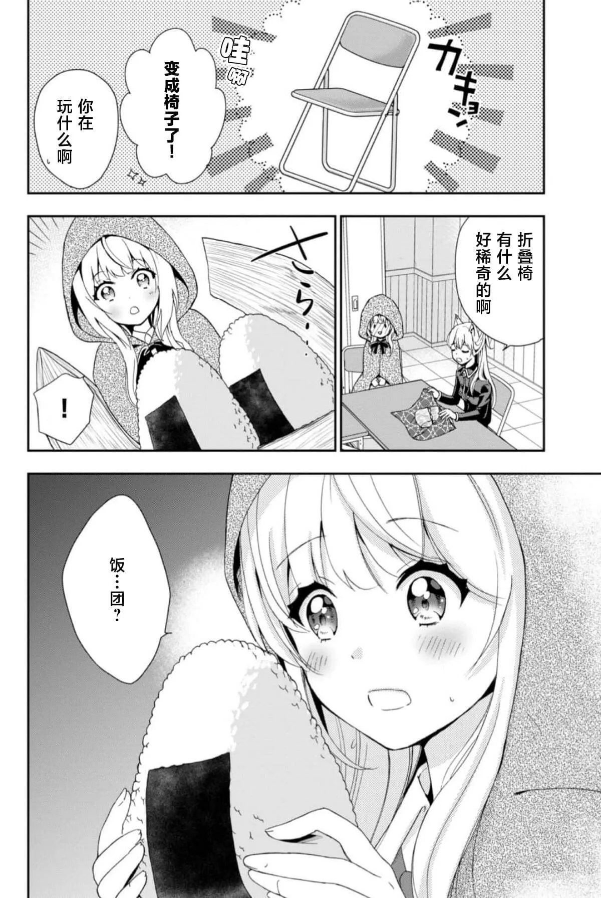 122