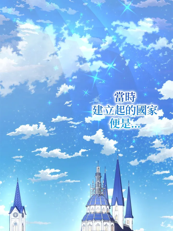 第1话7