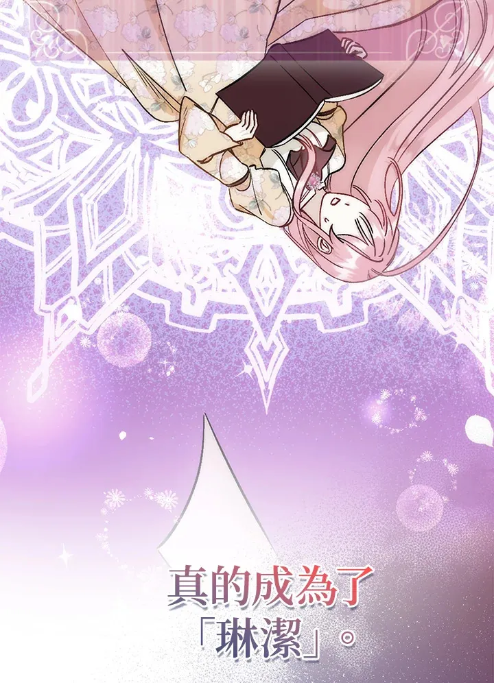第1话102