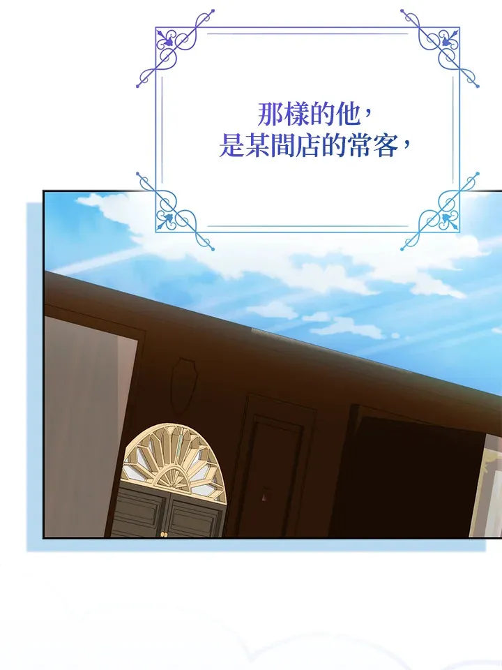 第1话70