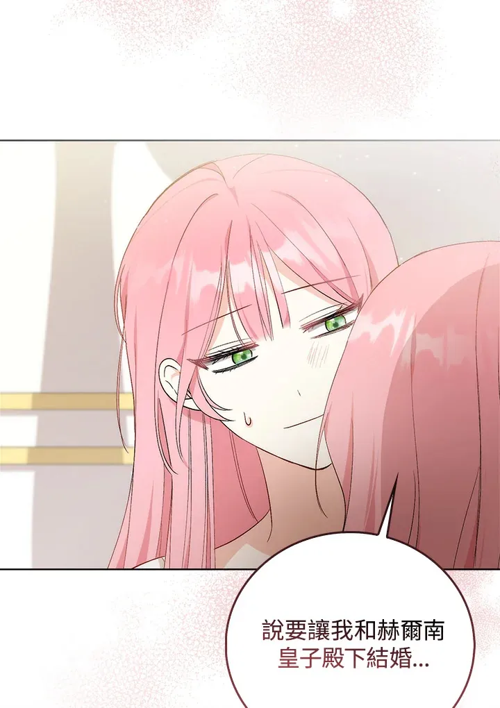 第1话87