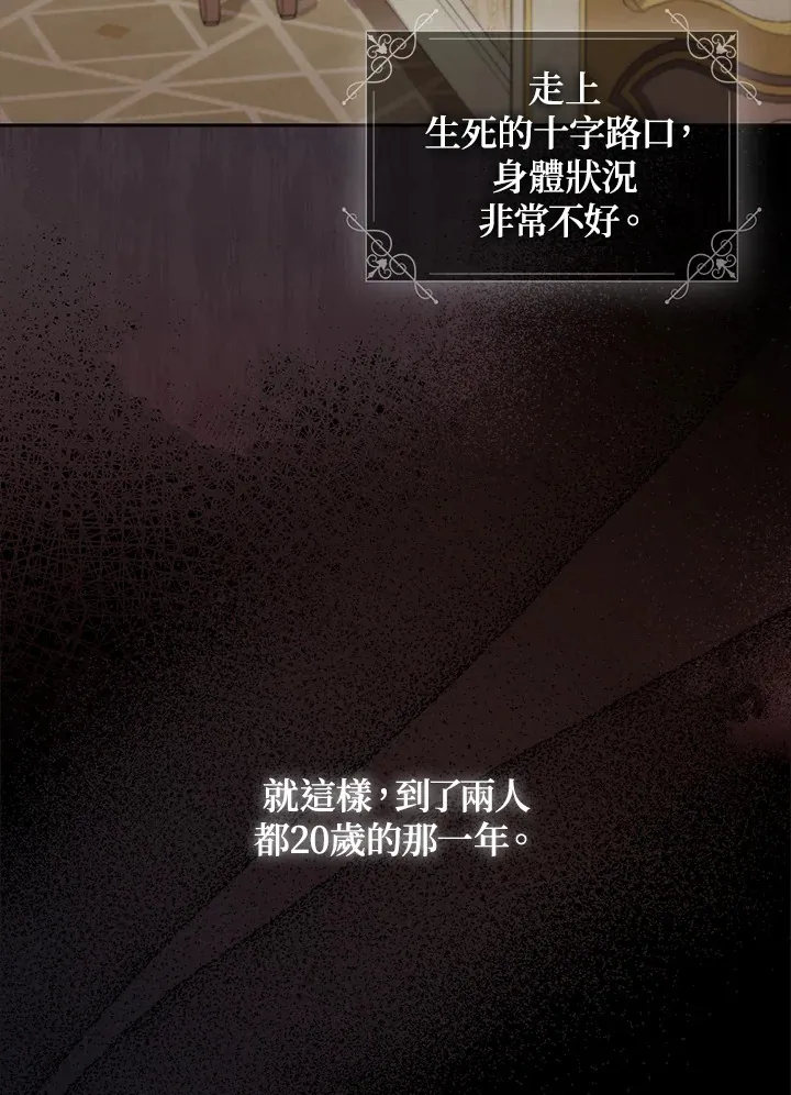 第1话27