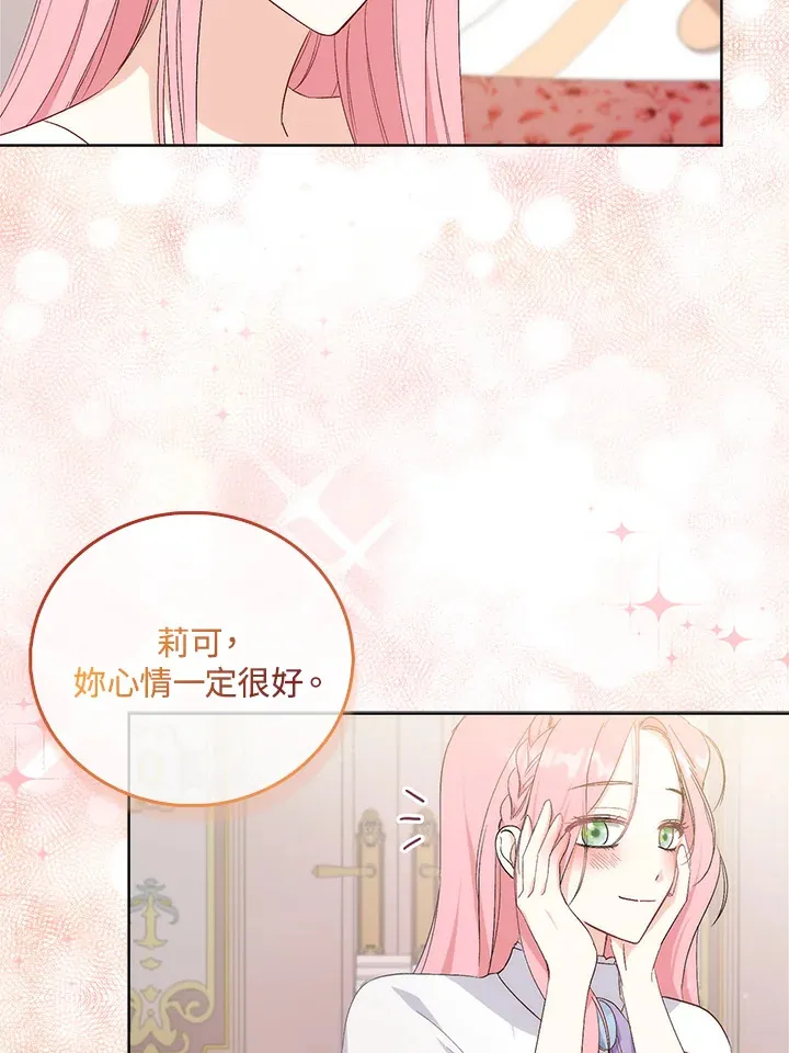 第1话58