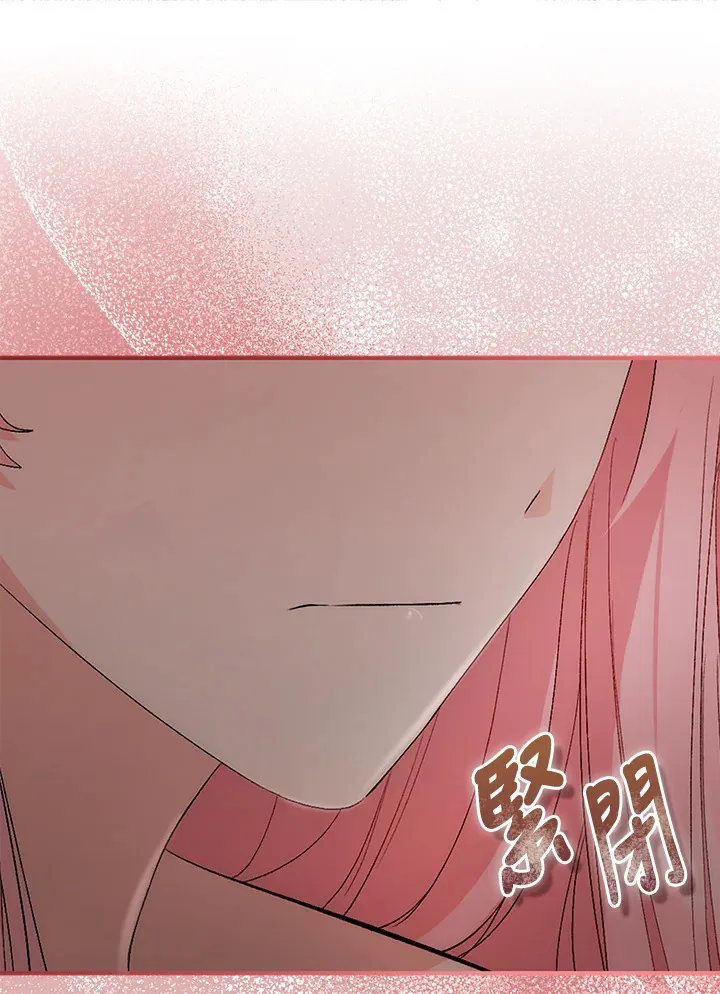 第1话110