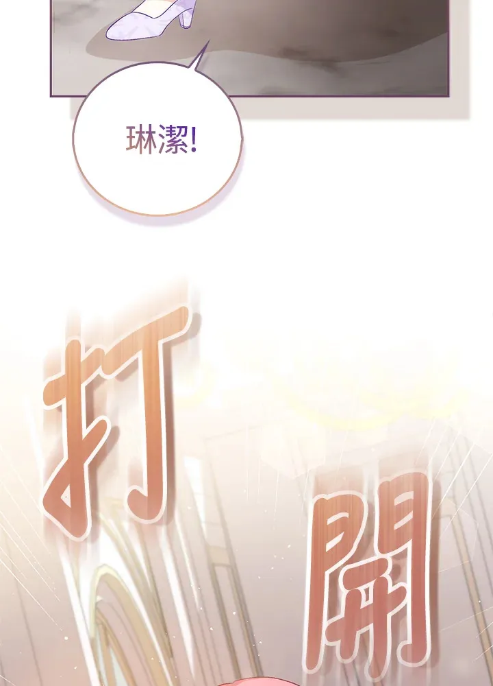 第1话39