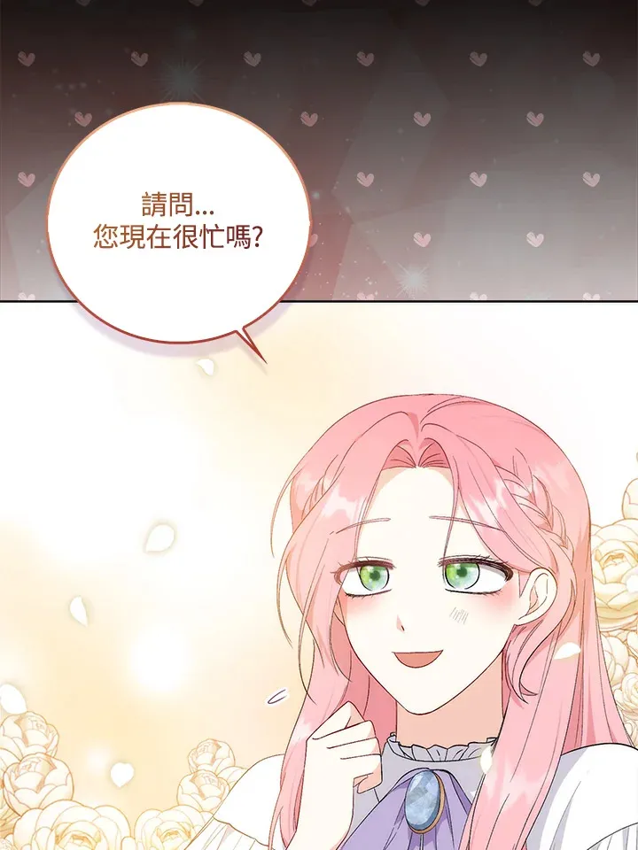 第1话50