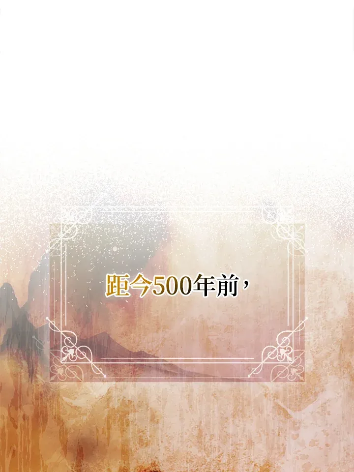 第1话0