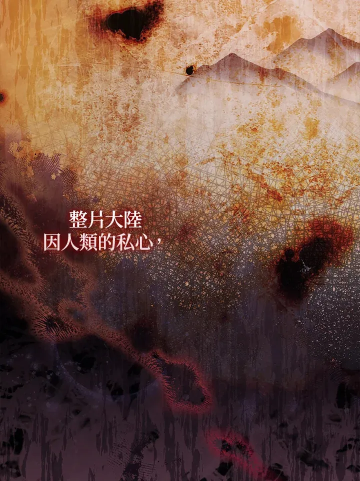 第1话1