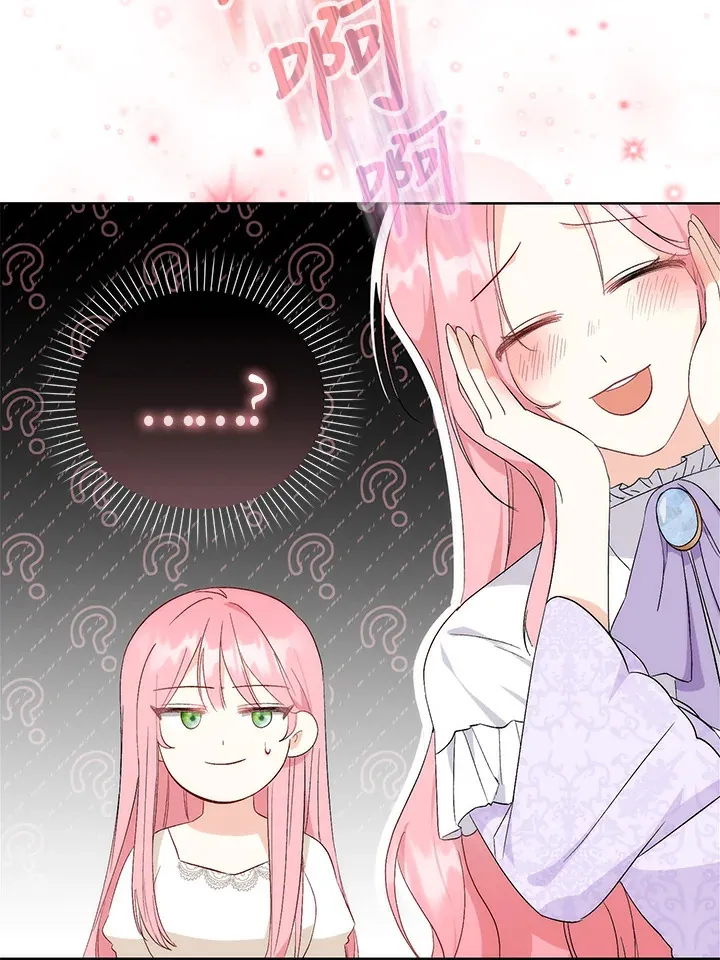 第1话56