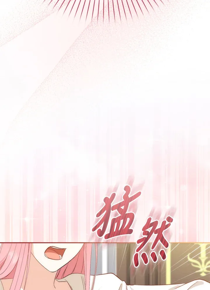 第1话112