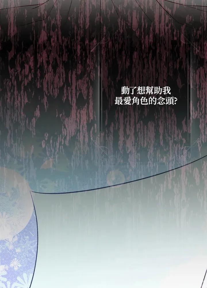 第1话32