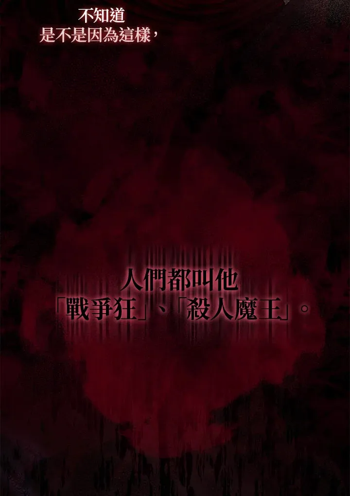 第1话92