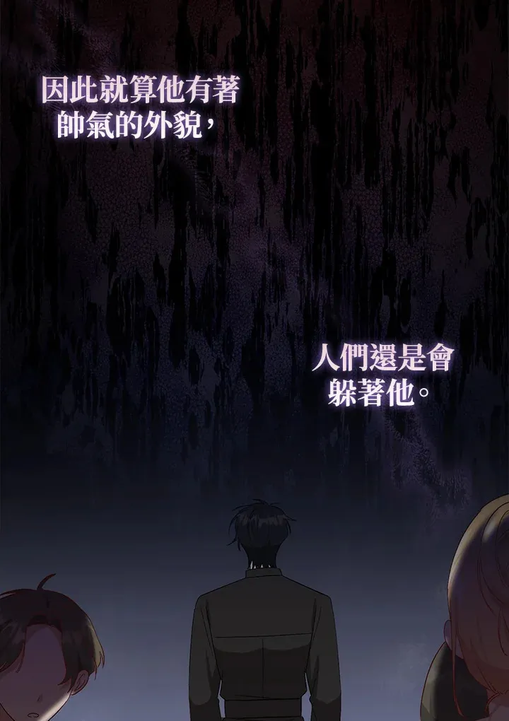 第1话93