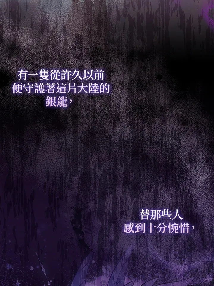 第1话4
