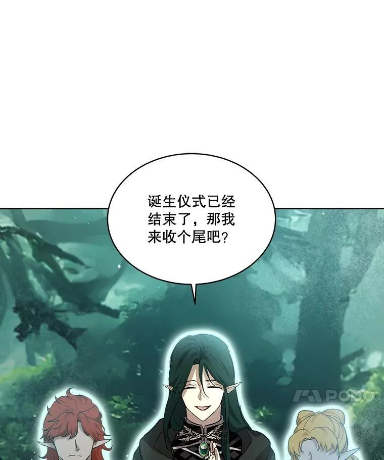 34.往事27