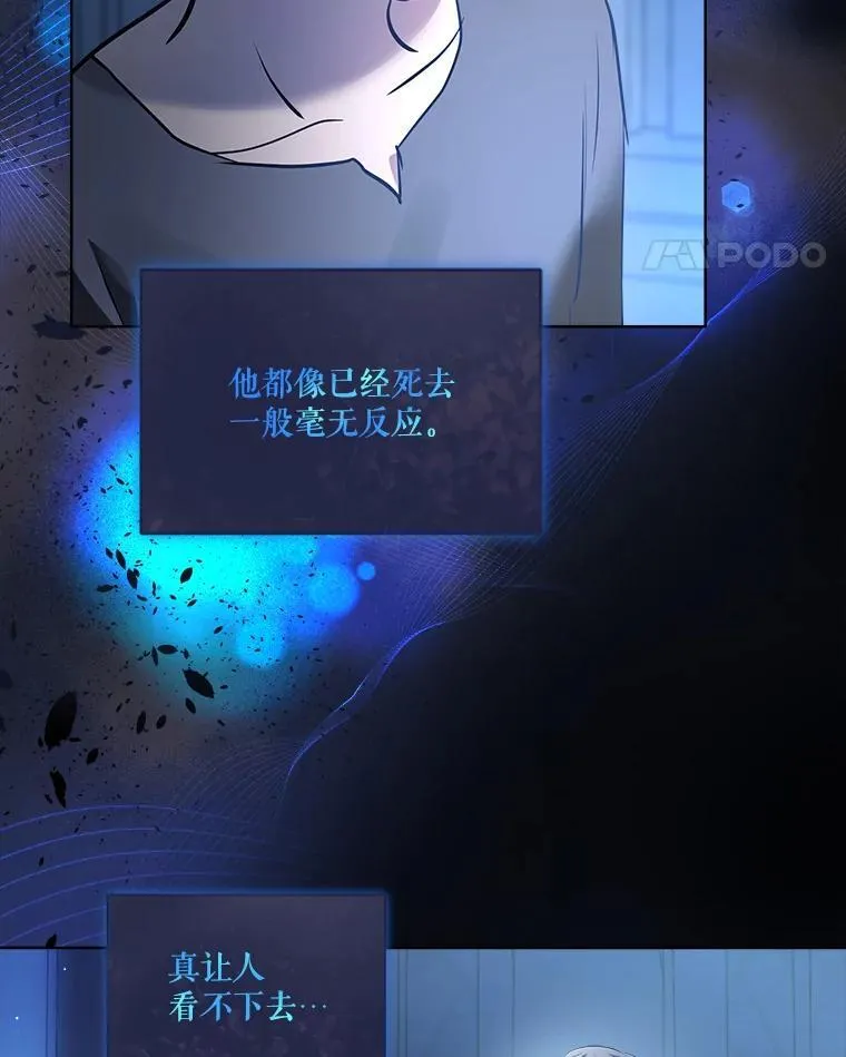 26.教皇10
