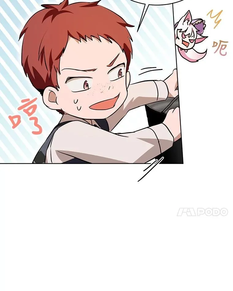 29.同龄朋友58