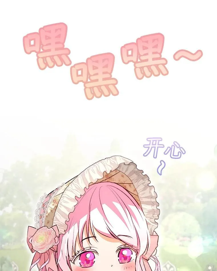 38.筑起高墙55