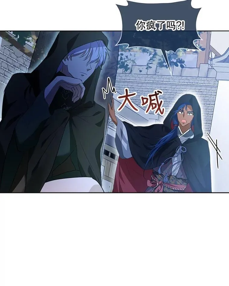 30.控制道具22