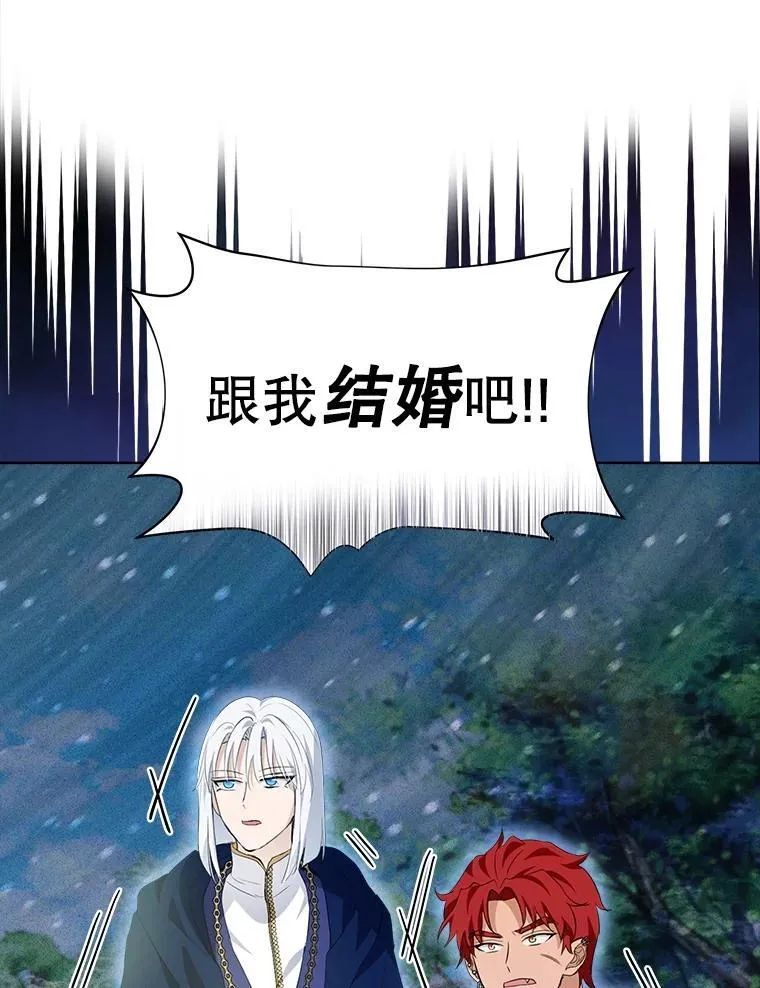 28.去郊游113