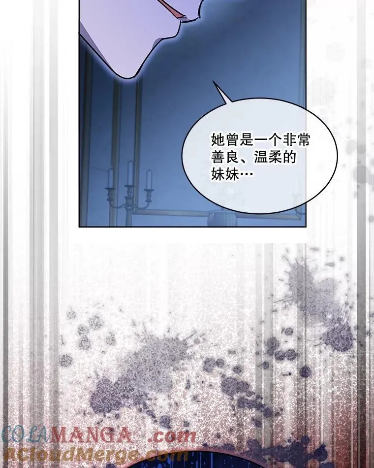 21.意外相遇84