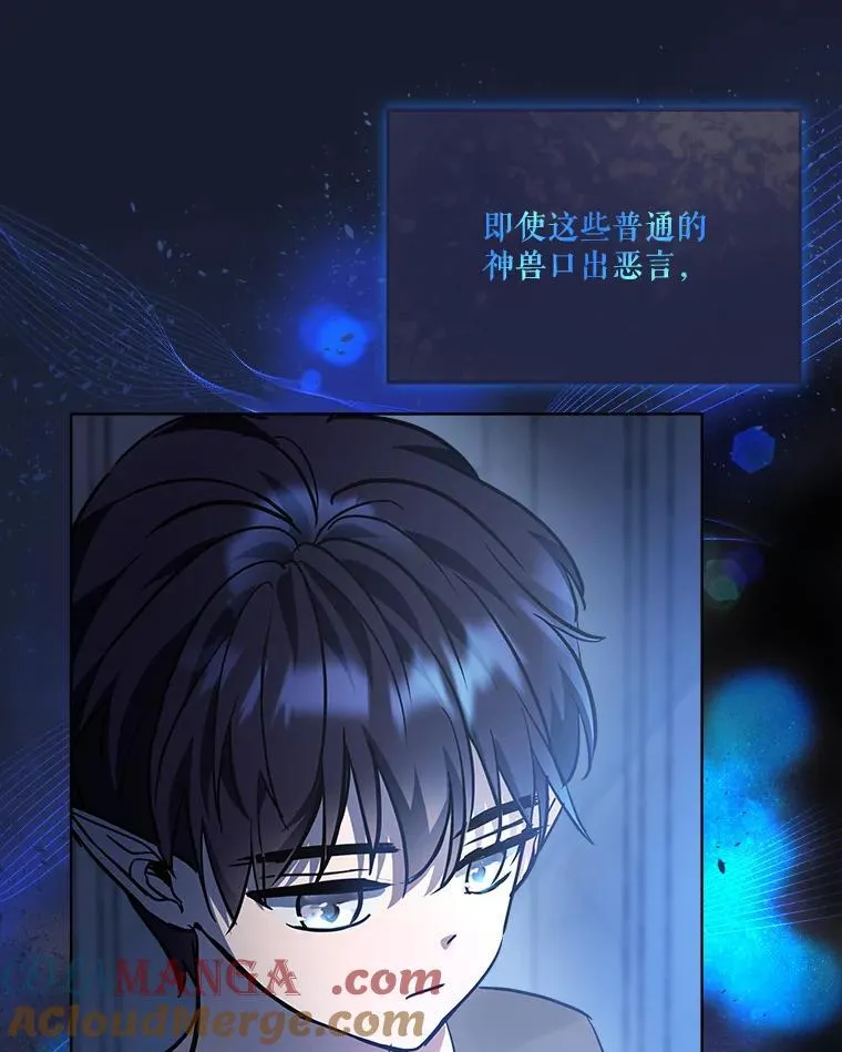 26.教皇9