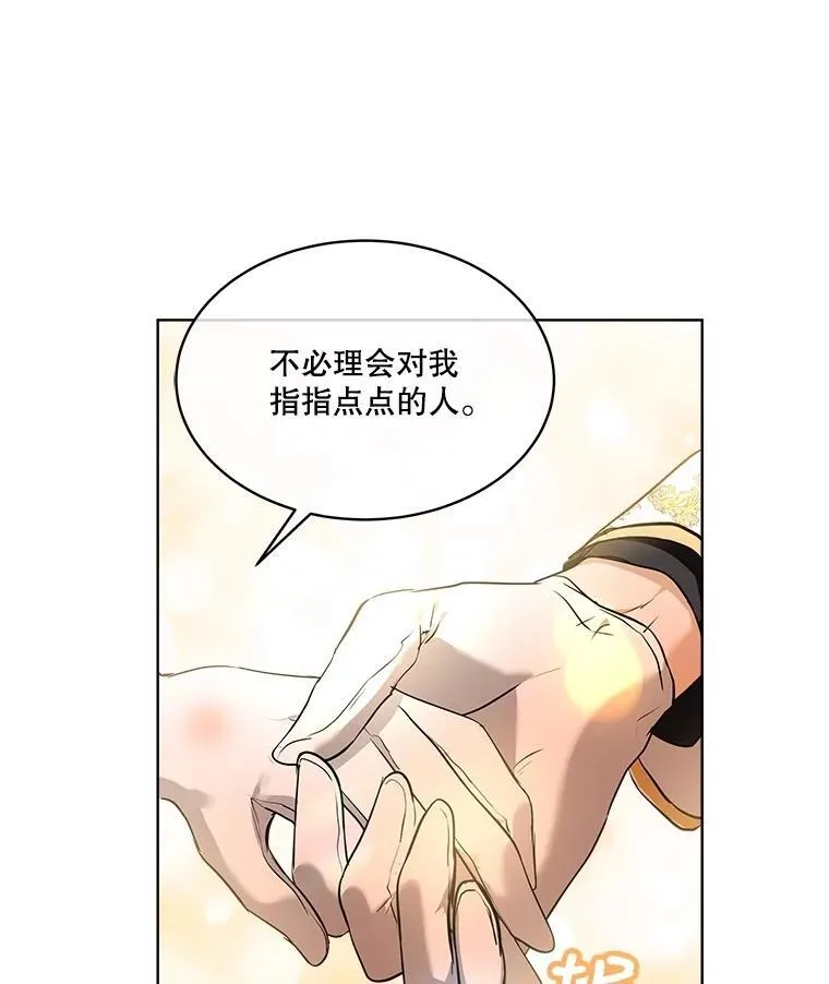 18.亮相79
