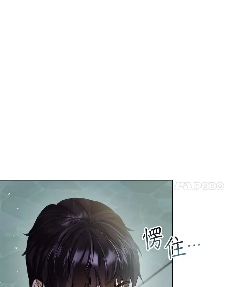 43.两条尾巴21
