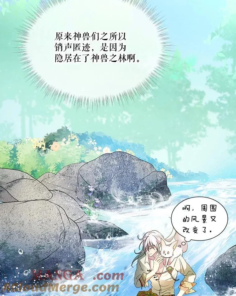1.重生成神兽33