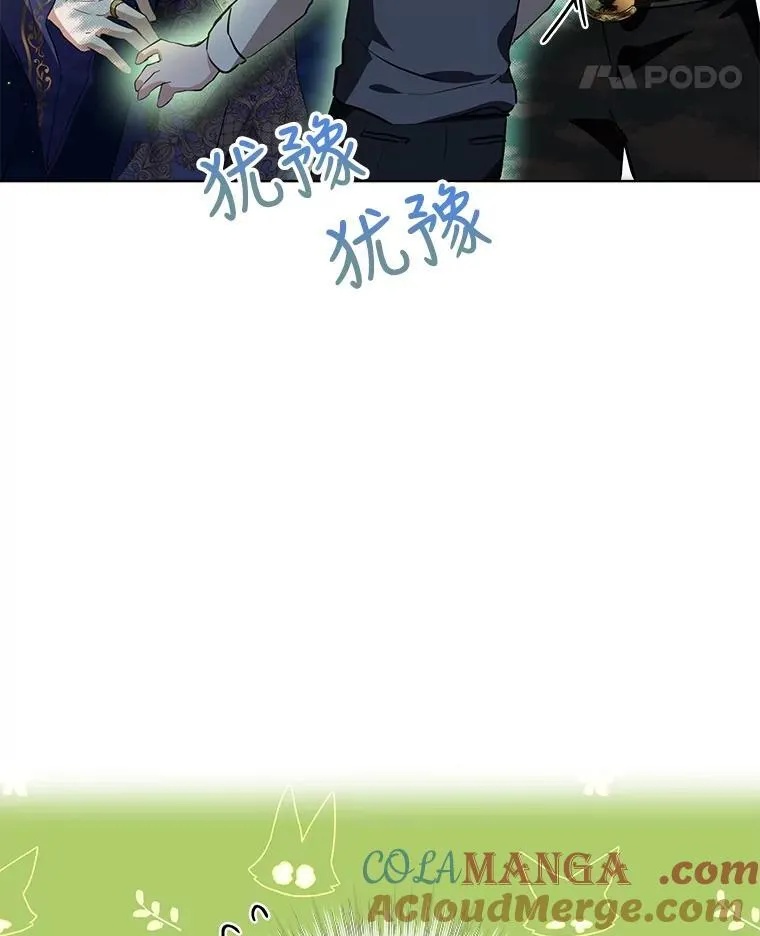 29.同龄朋友72