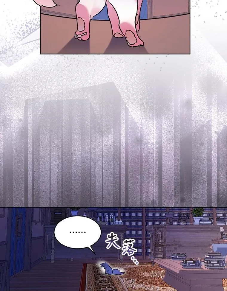 4.绑架77