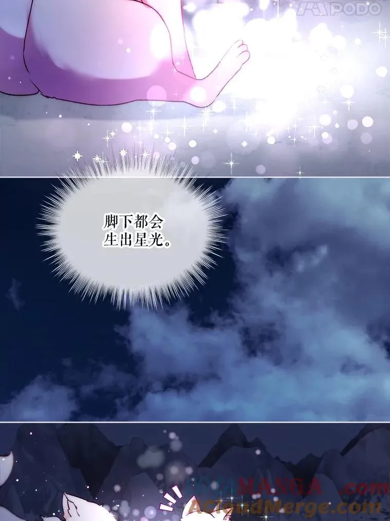 52.名副其实104